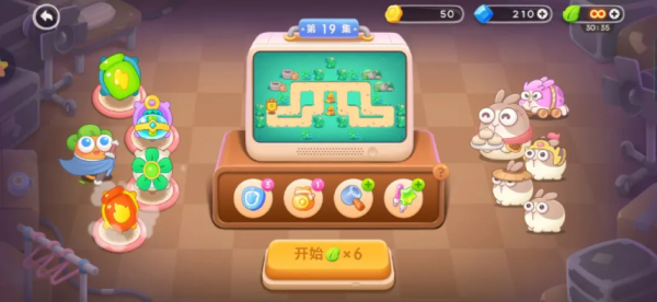 保卫萝卜迅玩版19关攻略图解 19关布局思路