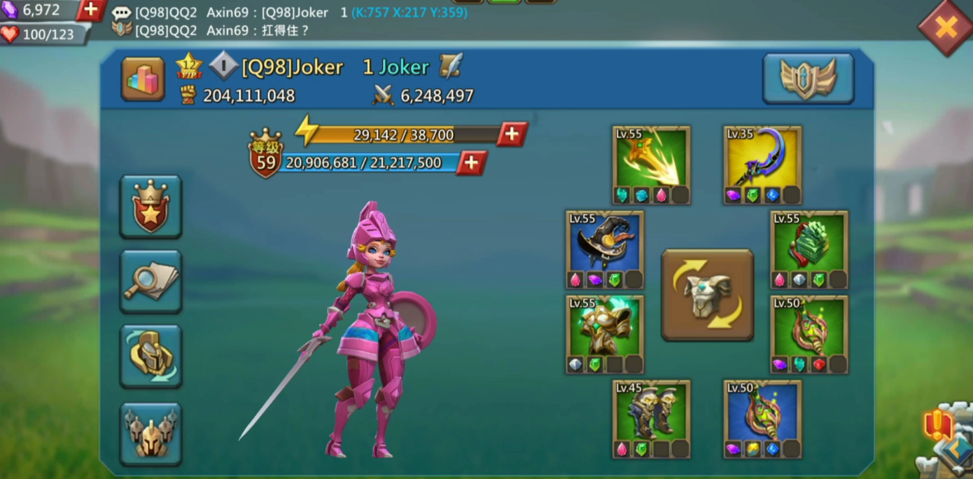 王国纪元打架装备推荐2023 打架出装思路