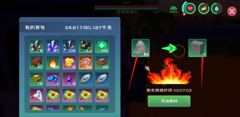 创造与魔法水泥怎么获得 水泥可以制造什么东西