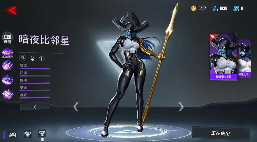 漫威超级战争上分英雄推荐 钢铁侠适合打什么位置