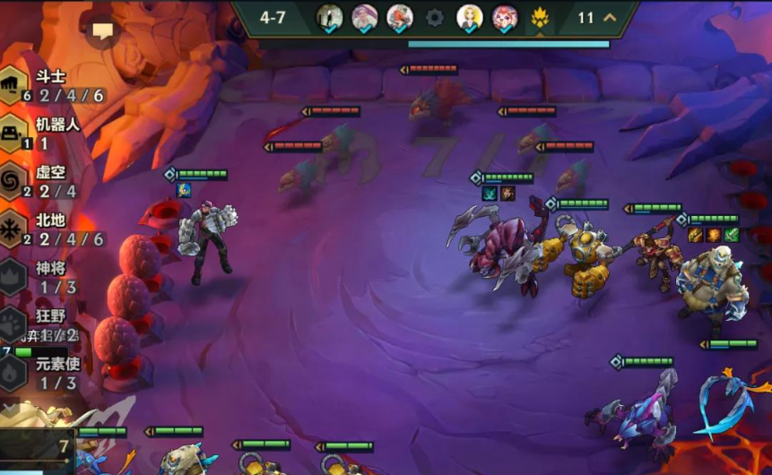 金铲铲之战优先出装 优先出装怎么设置