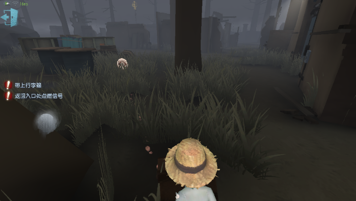 第五人格怎么控制摇杆 摇杆可以更改自定义吗