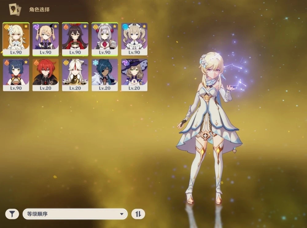 原神四星角色哪个值得培养 老版本四星还能玩吗