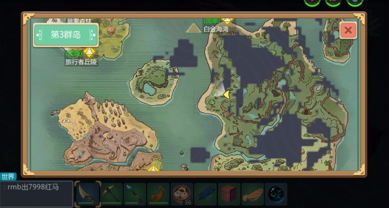 创造与魔法松露多久刷新一次 松露获取地点在哪