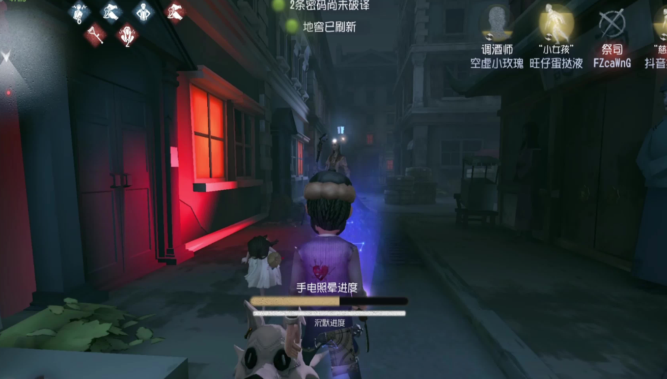 第五人格牛仔怎么预判救人 牛仔什么时候上线