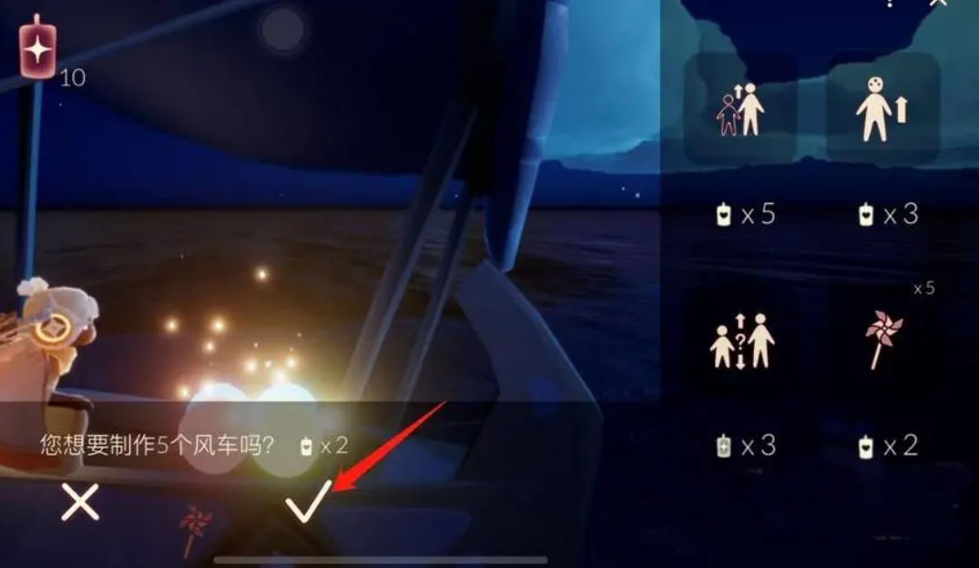 光遇固定翼如何获得 固定翼会掉吗