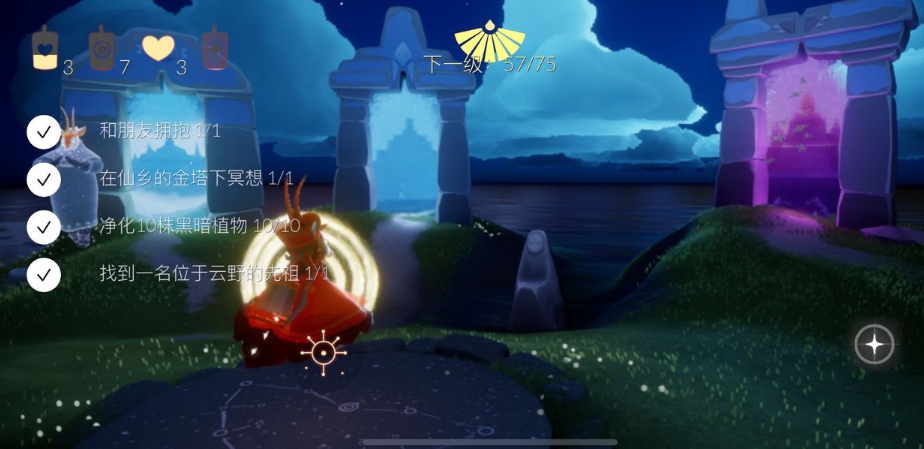 光遇固定翼如何获得 固定翼会掉吗