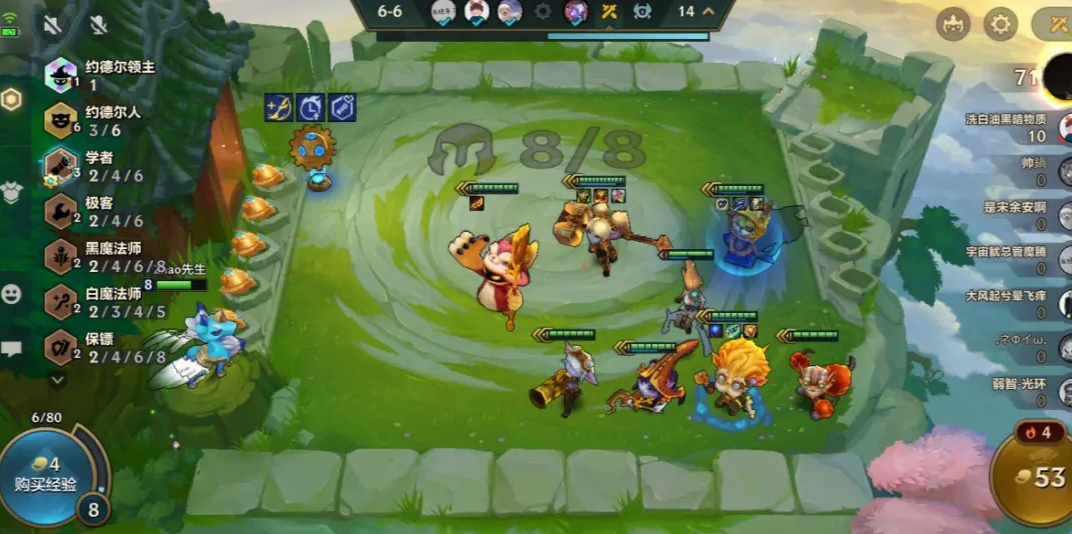 金铲铲之战怎样玩 有哪些英雄