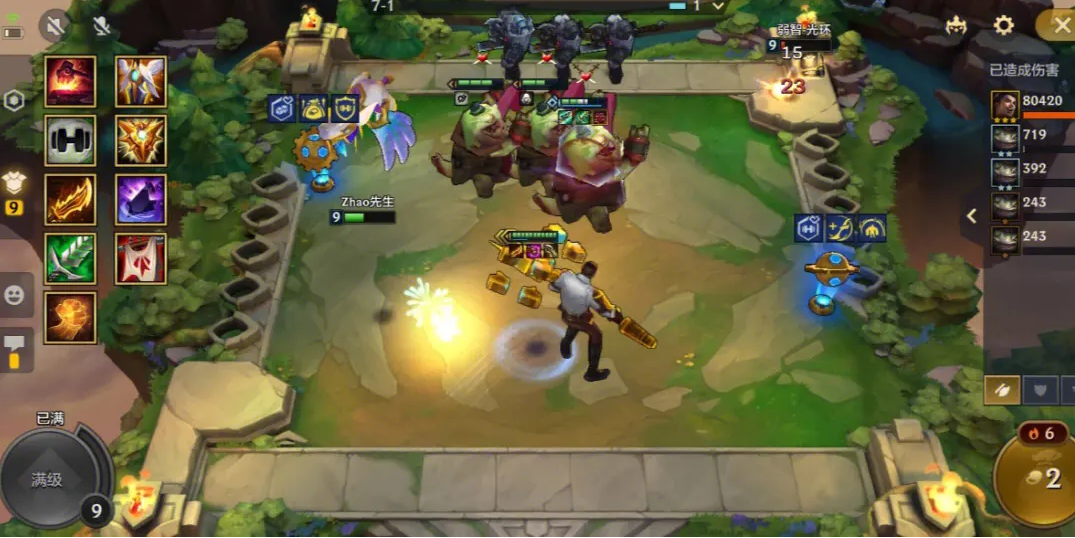 金铲铲之战怎样玩 有哪些英雄