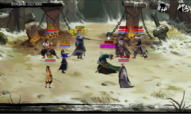 金庸群侠传x值得练的武功 低等级能学习高阶武功吗