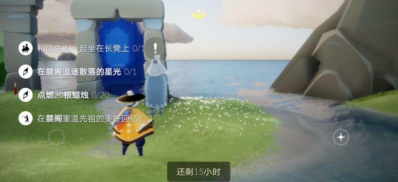 光遇潜海季云野季节蜡烛位置大全 海季任务攻略