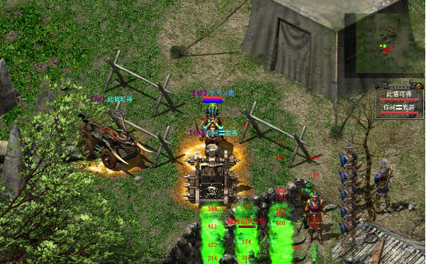 烈焰飞雪骑士打架技术 技能连招怎么搭配