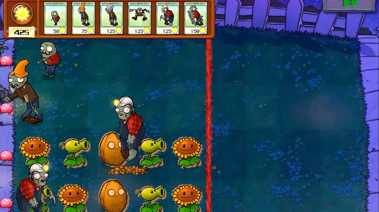 植物大战僵尸飞檐走壁怎么过 飞檐走壁关卡详解