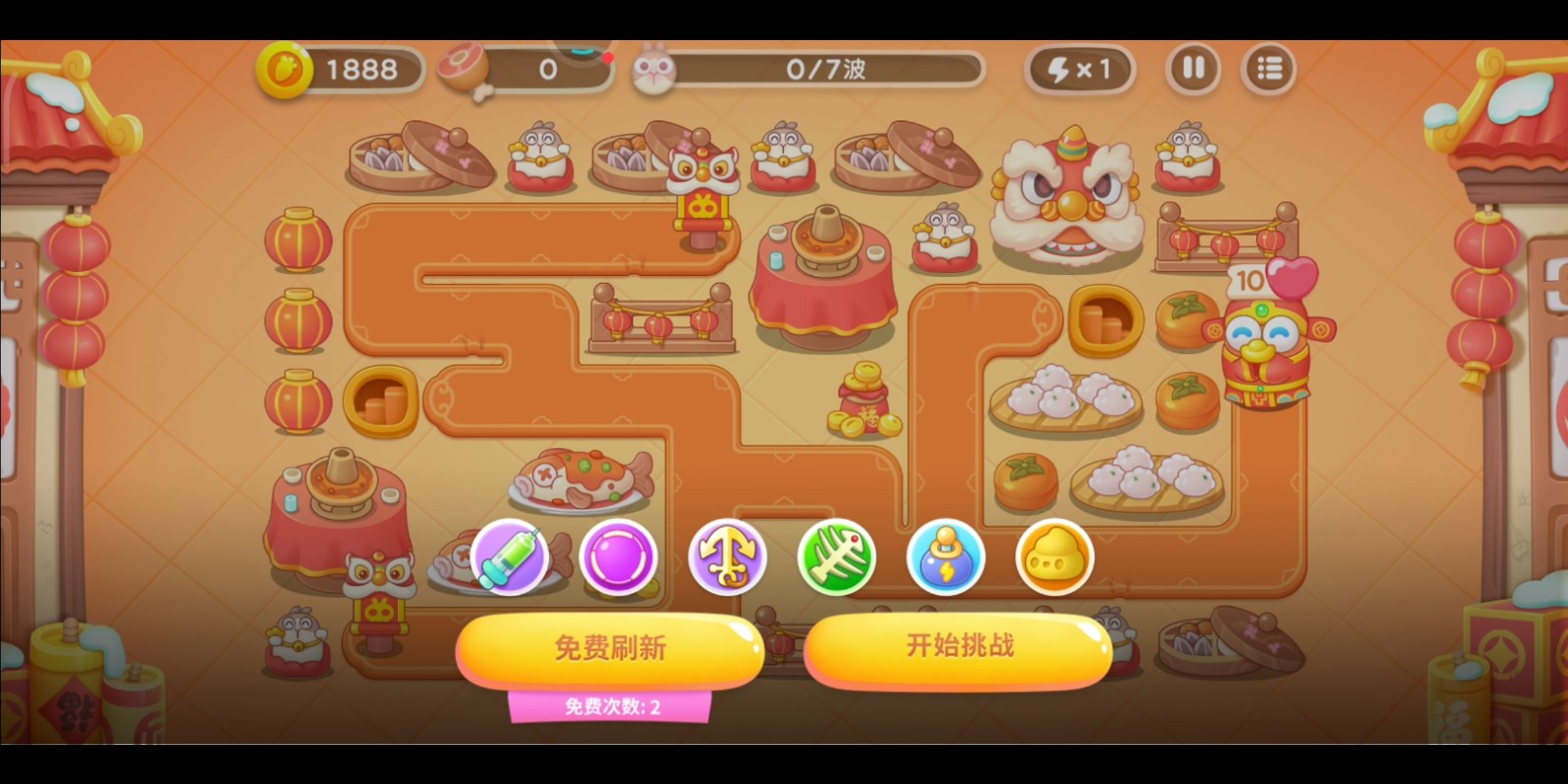 保卫萝卜4第20关攻略 第20关的布局方式