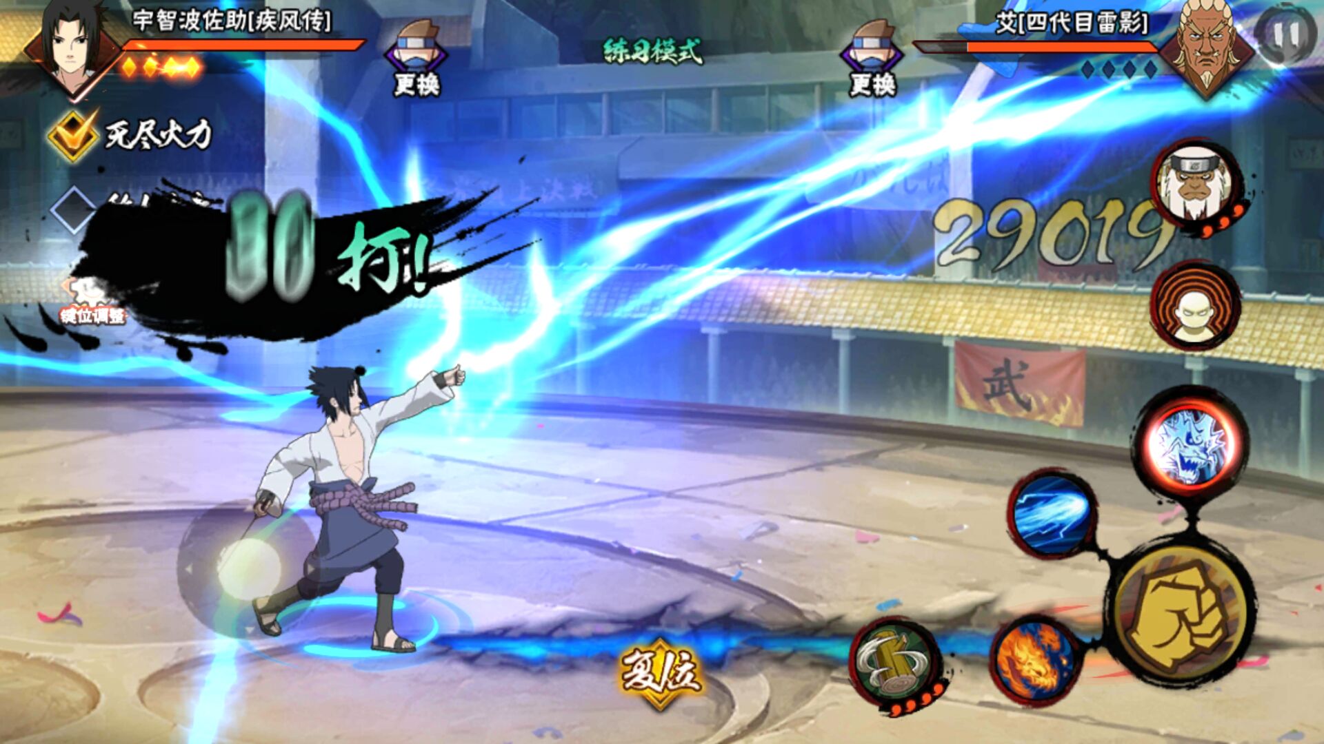 火影忍者手游b级忍者怎么样 b级忍者上手难度高吗