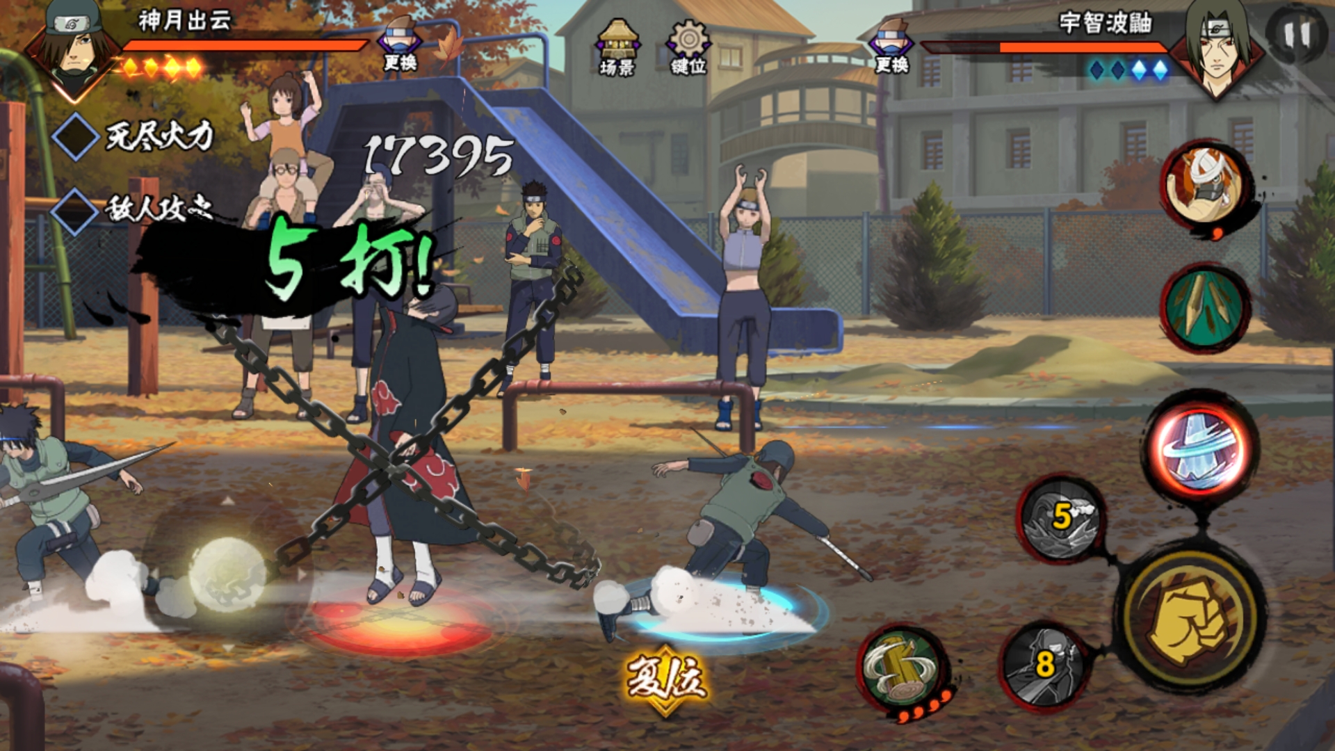 火影忍者手游b级忍者怎么样 b级忍者上手难度高吗