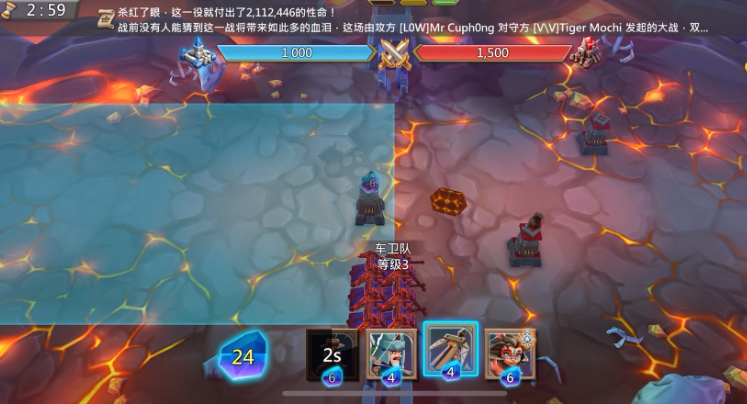 王国纪元边境之门第4章通关攻略 如何保护己方英雄防线