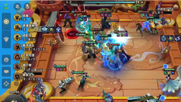 金铲铲之战各种玩法 新佛耶戈阵容怎么玩