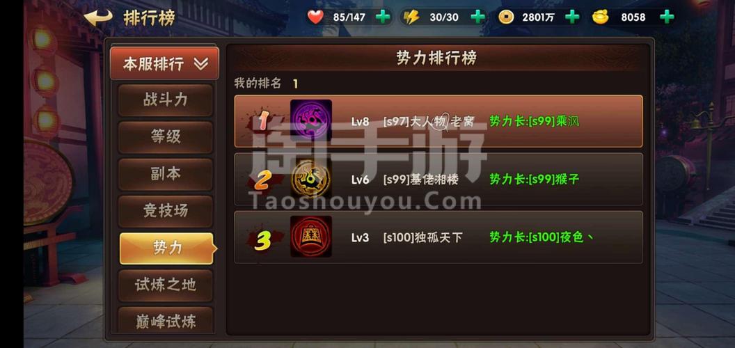 灭尸大队游戏下载_灭尸大队官网下载_安卓苹果app