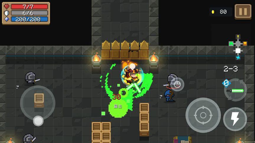 灭尸大队游戏下载_灭尸大队官网下载_安卓苹果app