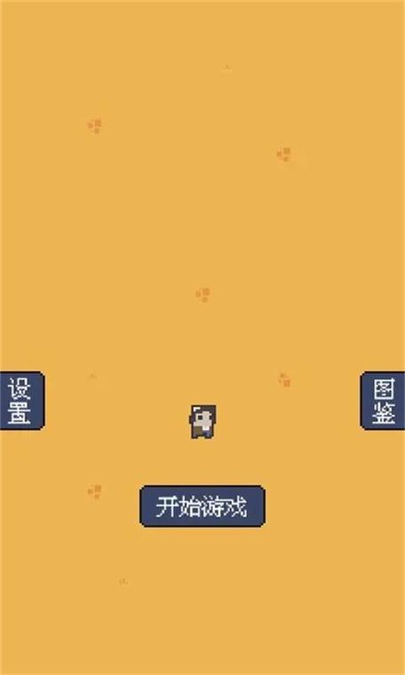 贼6手游下载_贼6官网下载_手机安卓苹果app