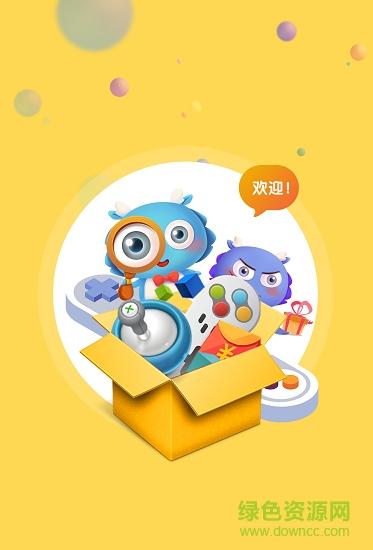 贪财警长游戏下载_贪财警长官网下载_安卓苹果app