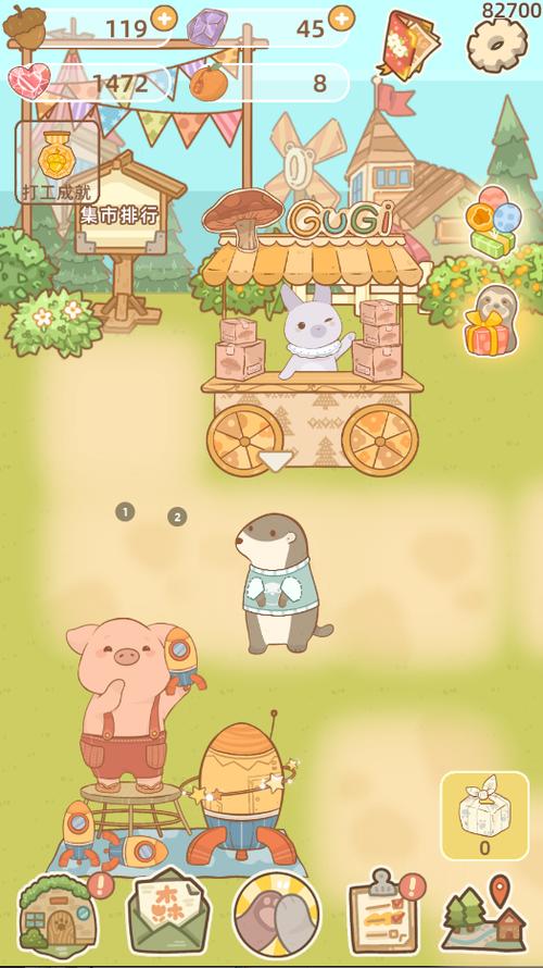 解救鼹鼠游戏下载_解救鼹鼠官网下载_手机安卓苹果app