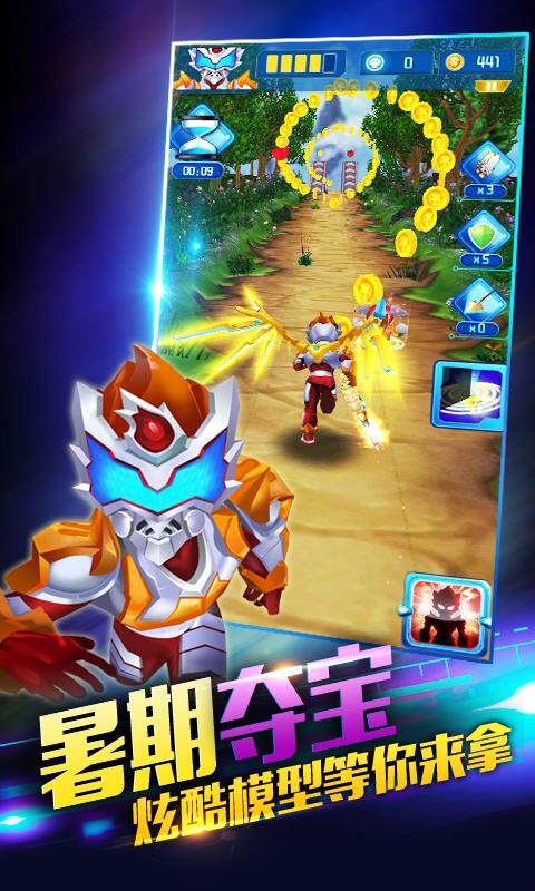 勇士传说2手游下载_勇士传说2官网下载_手机安卓苹果app