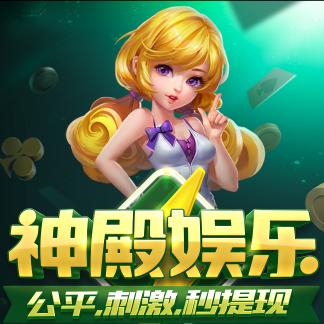 小鸡崽玩桌球游戏官网下载app_小鸡崽玩桌球手游攻略_安卓苹果最新版本