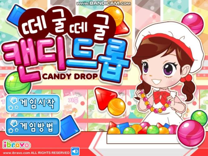 阿sue学数学游戏下载_阿sue学数学官网下载_手机安卓苹果app