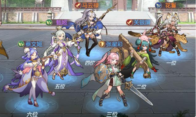 三国志幻想大陆女团阵容潜能怎么选择 女团阵容有什么劣势