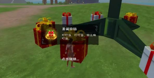 创造与魔法铃铛有什么用 怎么获得限时活动道具