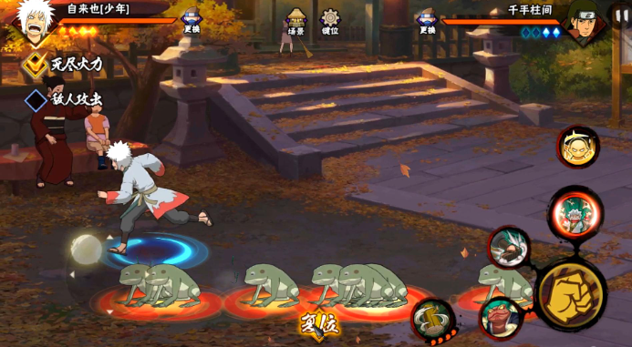 火影忍者手游升星后有什么用 升星材料怎么获取