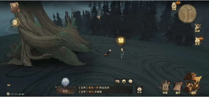 哈利波特前期最强的搭配 咒语卡选哪个伤害最高