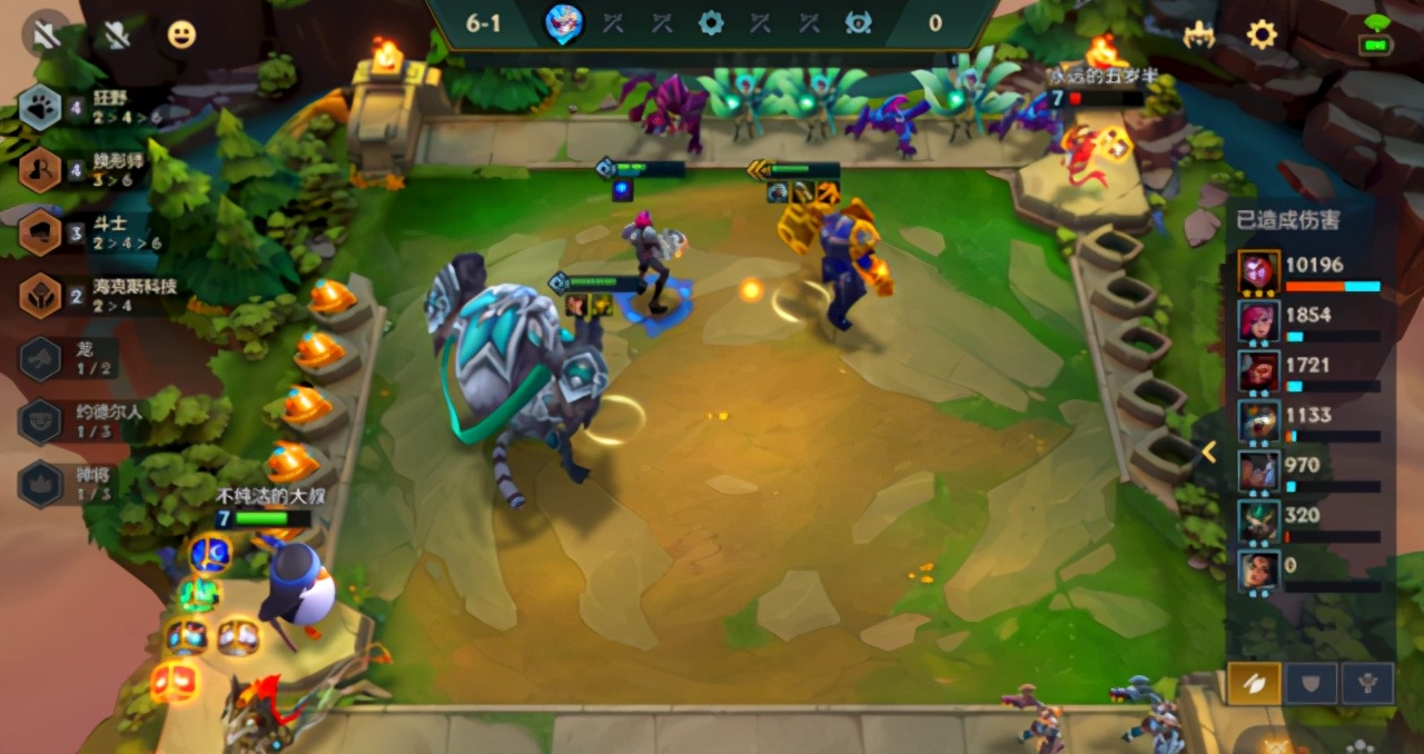 金铲铲之战3换形师 换形师的角色站位选择