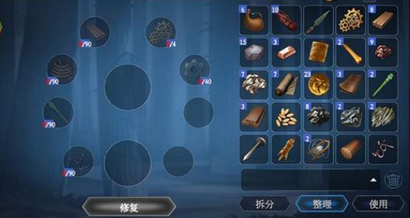 冰原守卫者战备背包有什么用 背包容量的升级办法