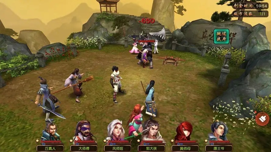 放置江湖顶级拳脚有哪些 天残腿法的伤害怎么样