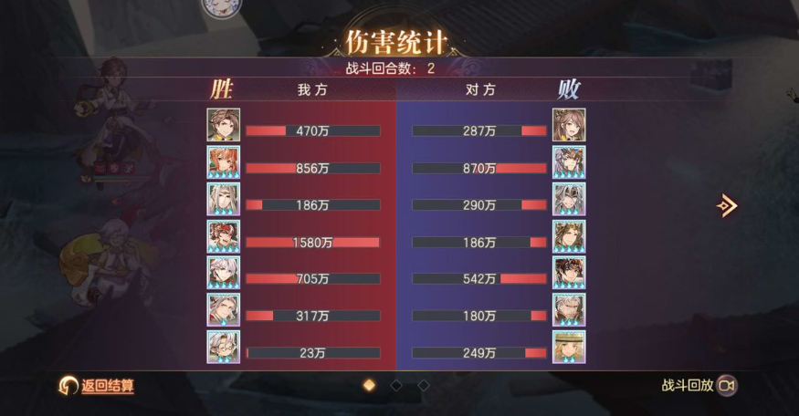 三国志幻想大陆平民极限流怎么玩 极限流阵容什么时期最好用