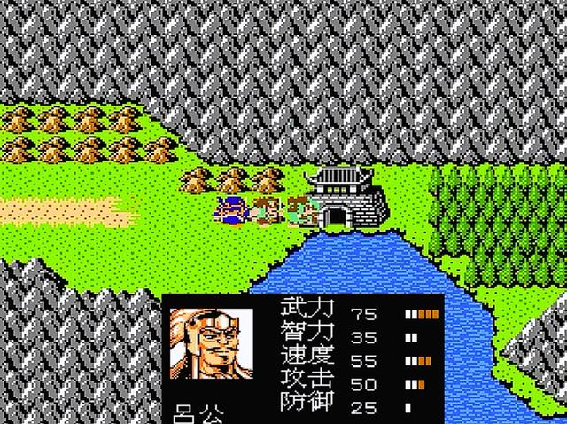 吞食天地2蔡瑁怎么打 蔡瑁用的什么阵法