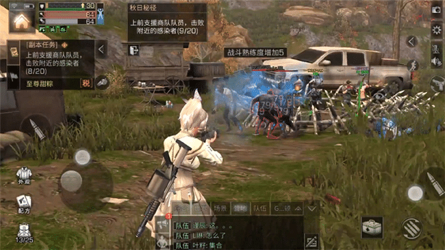 明日之后雷托配方怎么获得 雷托的实战能力怎么样