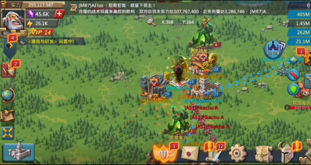 王国纪元攻击诅咒10章攻略 如何让国防更强大