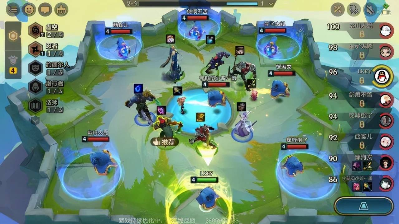 金铲铲之战一个赛季多久 新赛季有什么改动