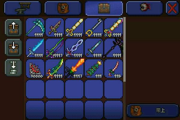 泰拉瑞亚新手必备武器 锻造类型的武器有哪些