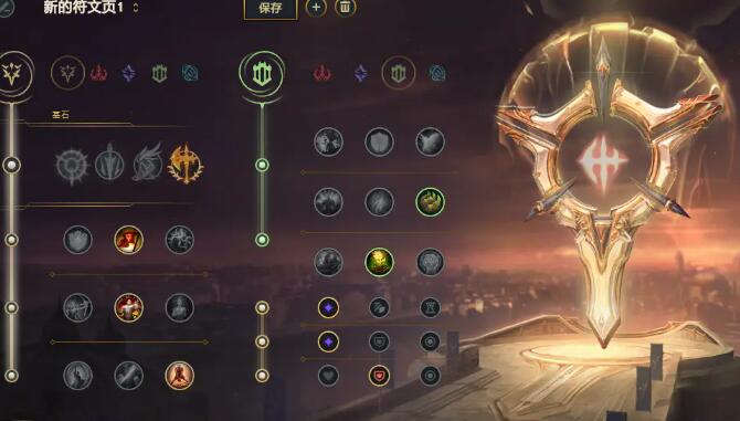 英雄联盟手游腕豪天赋怎么点 腕豪的对线细节是什么