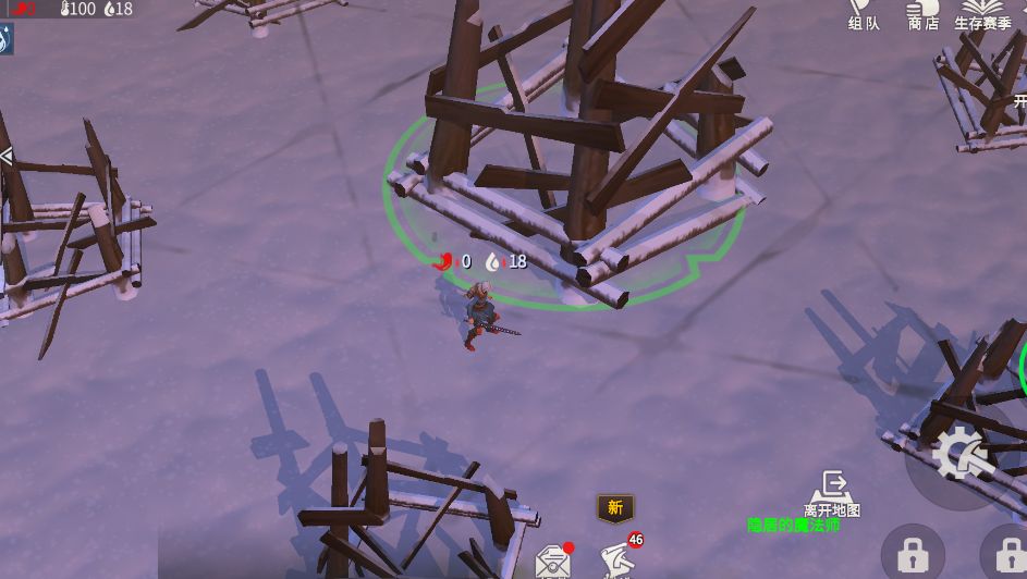 冰原守卫者度假岛怎么去 度假岛里面的物资有什么