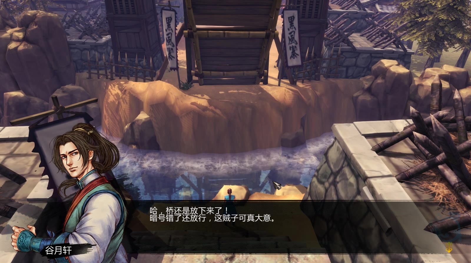 侠客风云传前传专属武器怎么拿 角色的专属武器推荐