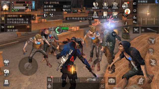 明日之后怎么正式开始生存 怎么建造自己的专属营地