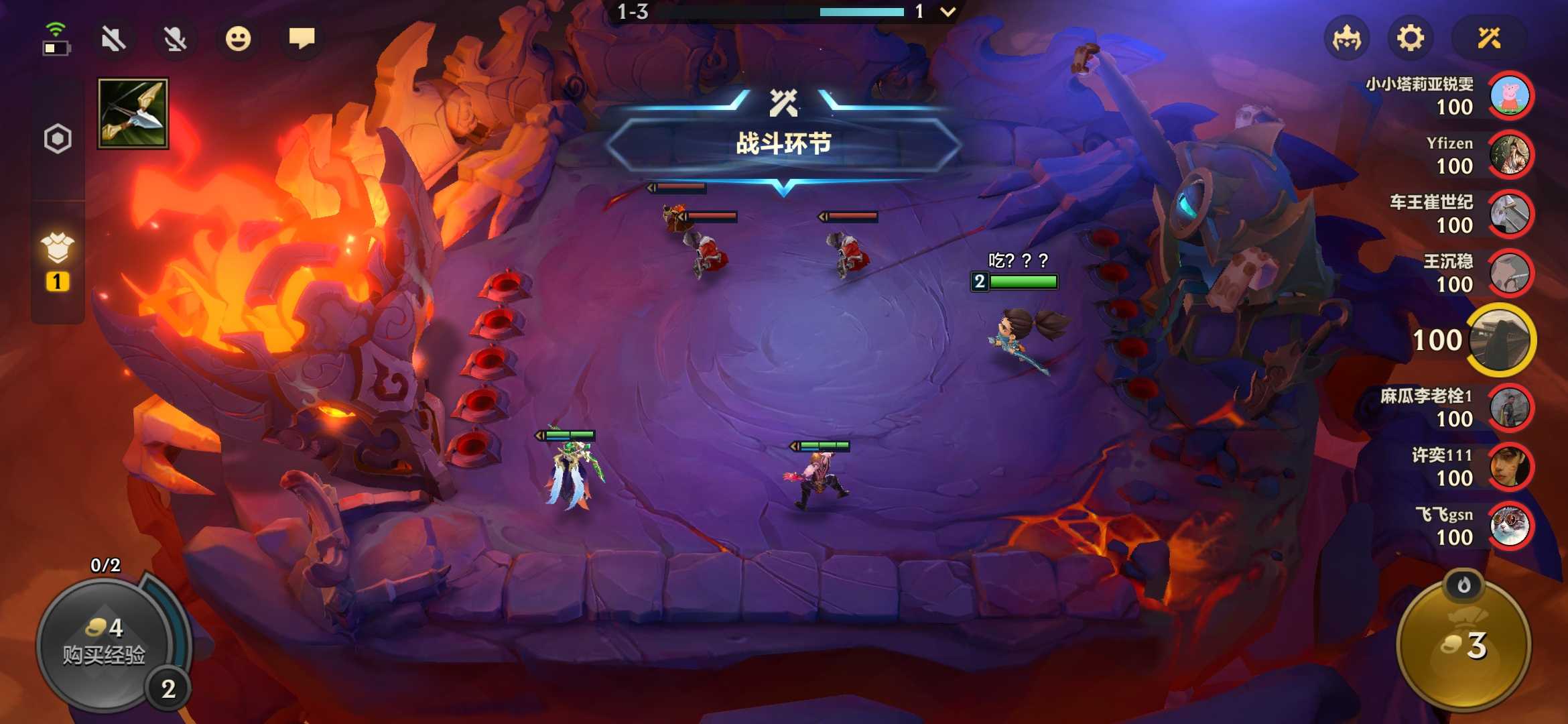 金铲铲之战魔龙之巢保底 抽取棋盘的作用有什么