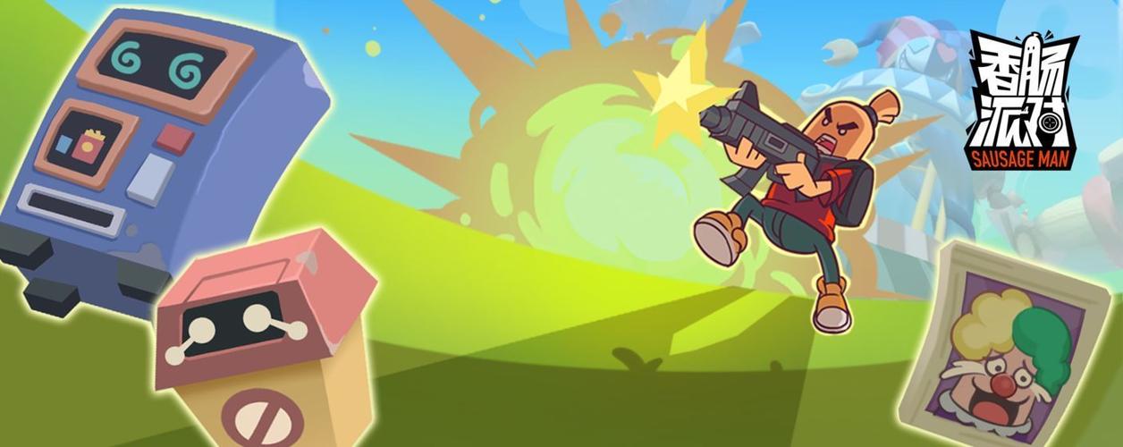 香肠赛车游戏下载_香肠赛车手游攻略_安卓苹果最新版本