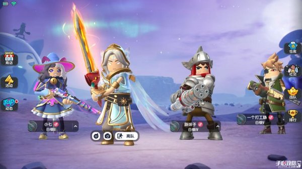 香肠赛车游戏下载_香肠赛车手游攻略_安卓苹果最新版本